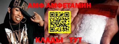 прущая мука Апрелевка