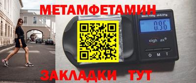 марихуана Гатчина