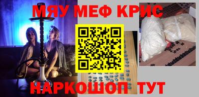 марихуана Гатчина
