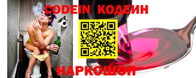 прущая мука Апрелевка