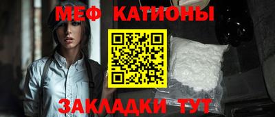 марихуана Гатчина
