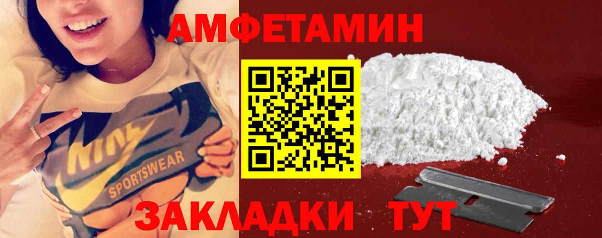 МЕФ   ГАШ  Дмитров  Вейп ТГК  Экстази  Меф МЯУ МЯУ  Вход с VPN  Героин  МАРИХУАНА 