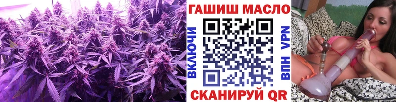 Дистиллят ТГК вейп Дмитров