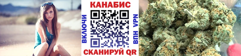 Марихуана SATIVA & INDICA  наркотики  Дмитров 